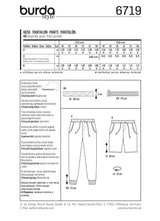 Boss n ° 6719: jogging pants