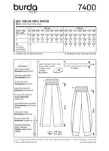 Boss No.: 7400 Pants